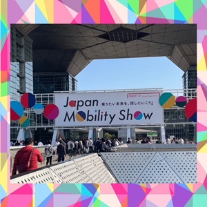 🚗　Japanmobilityshow　🚗